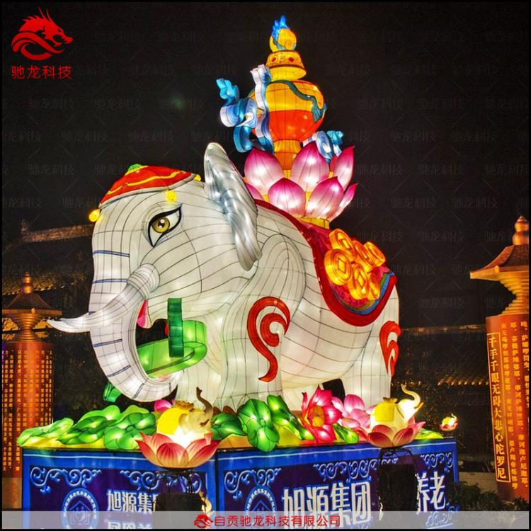 佛教道家文化花灯展览定制大型佛文化大象花灯节传统彩灯公司