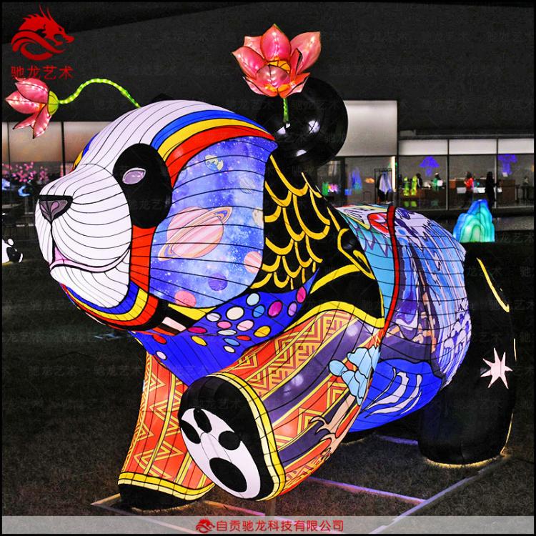 彩灯制作厂家动物熊猫花灯传统布艺灯笼花灯定制灯展设计制作自贡灯会公司