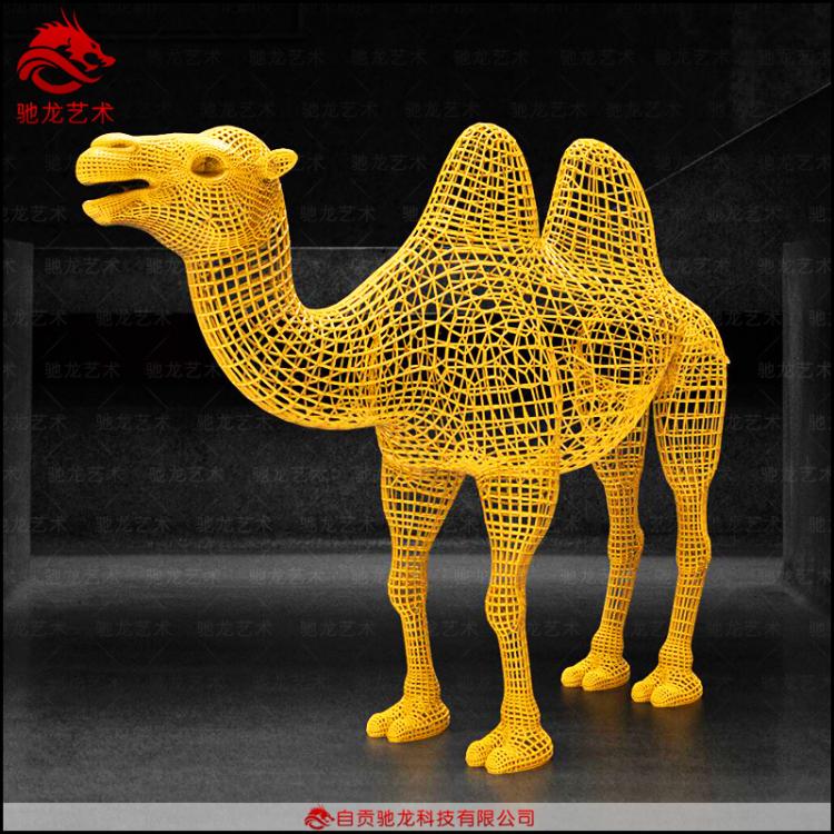 骆驼不锈钢铁艺镂空雕塑动物造型金属编织摆件定制艺术铁艺编织网格雕塑公司