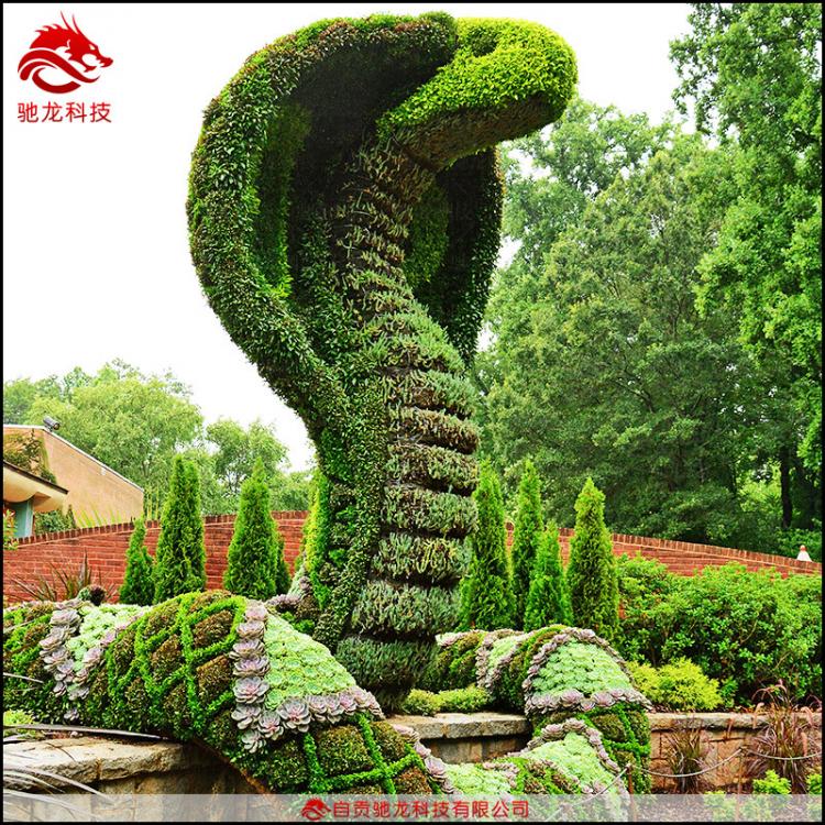 河北绿雕定制厂家仿真蛇造型美陈草雕公园景观市政工程草皮雕塑