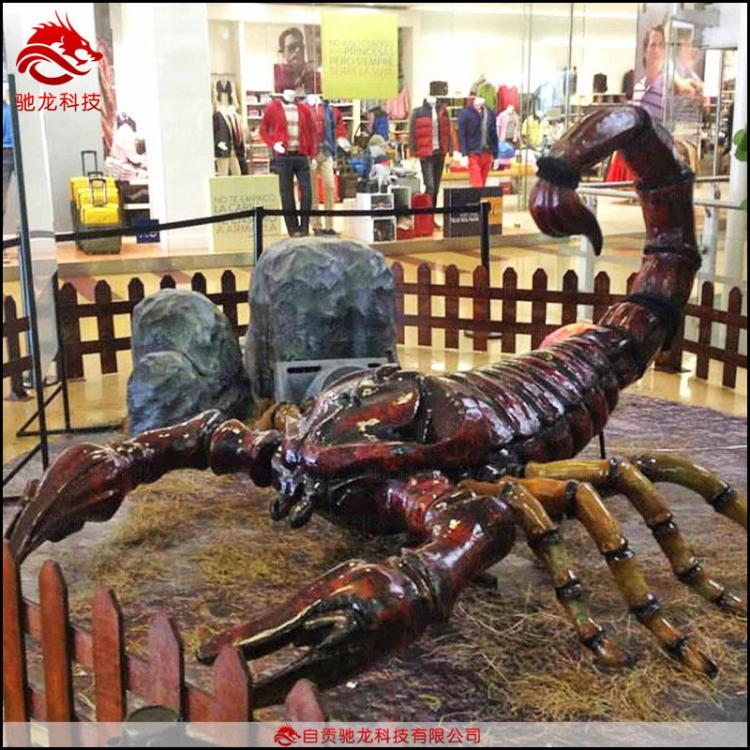 仿真蝎子模型电动大型昆虫机械橡胶昆虫模型科普展览生物机模装置公司