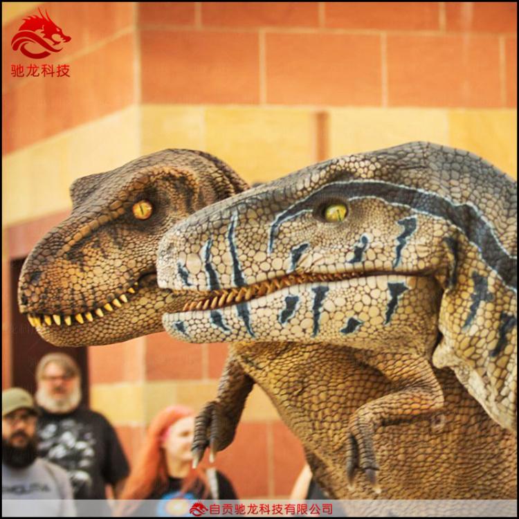 仿真恐龙表演服商场楼盘庆典娱乐活动恐龙造型表演恐龙皮套制作厂家
