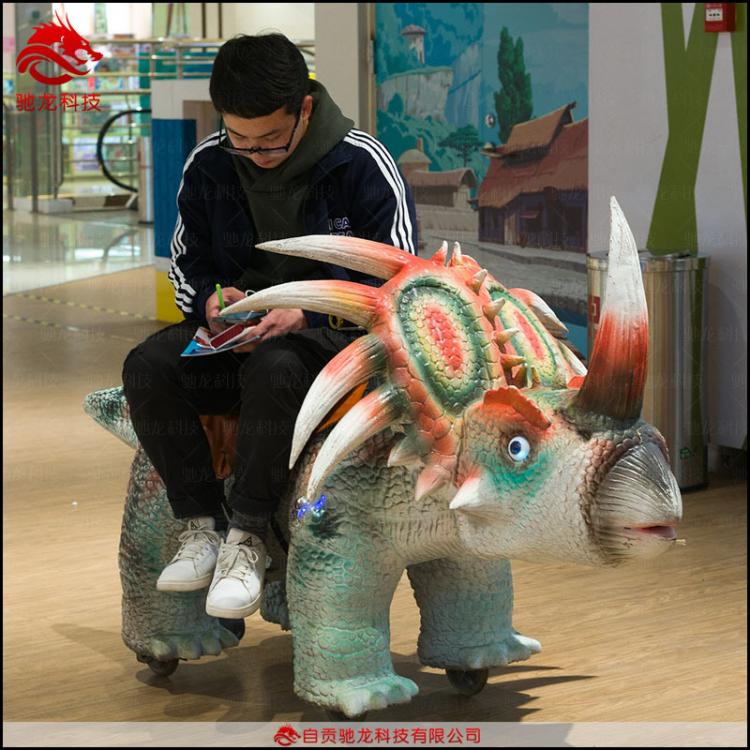 商场儿童骑行恐龙模型游乐仿真恐龙电瓶车坐骑公园广场恐龙碰碰车公司