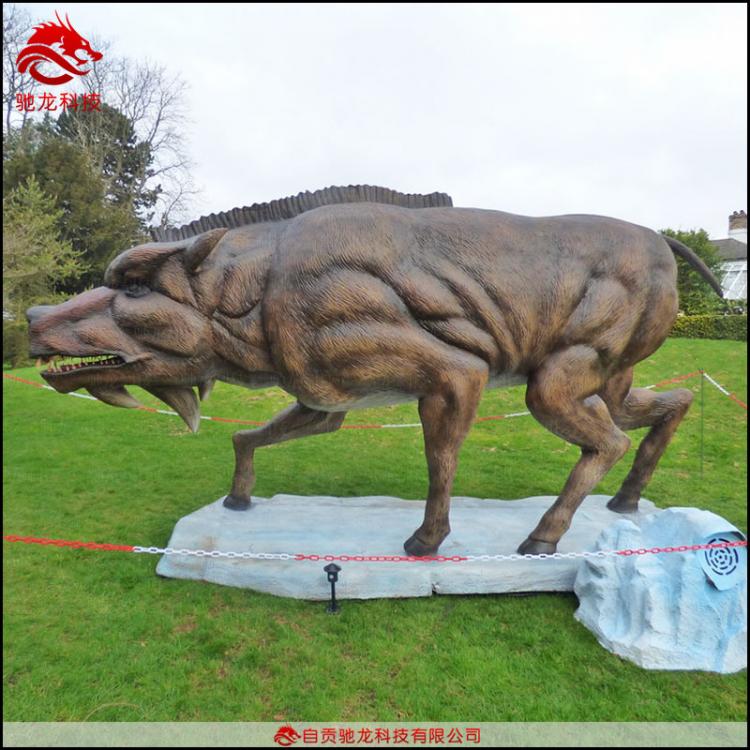 仿真古生物巨猪电动仿真巨猪雕塑机械电动动物灭绝动物模型制作公司