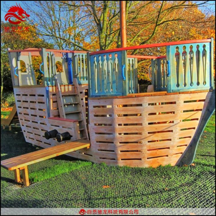 木船游乐摆件装置室外儿童体育拓展游艺设施无动力木质游乐设备制作公司