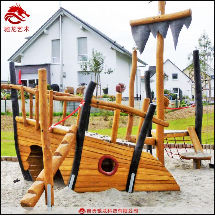无动力木质游乐设备户外木船游乐攀爬装置儿童体育拓展训练装置公司
