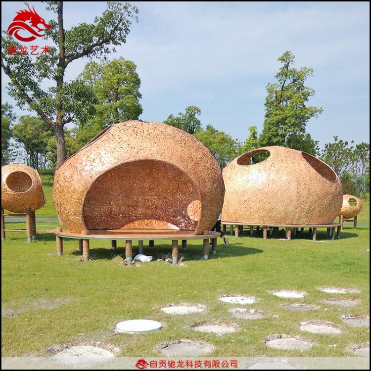 室外防水藤球编织小屋定制竹编造型休息亭异形竹编雕塑装置制作厂家