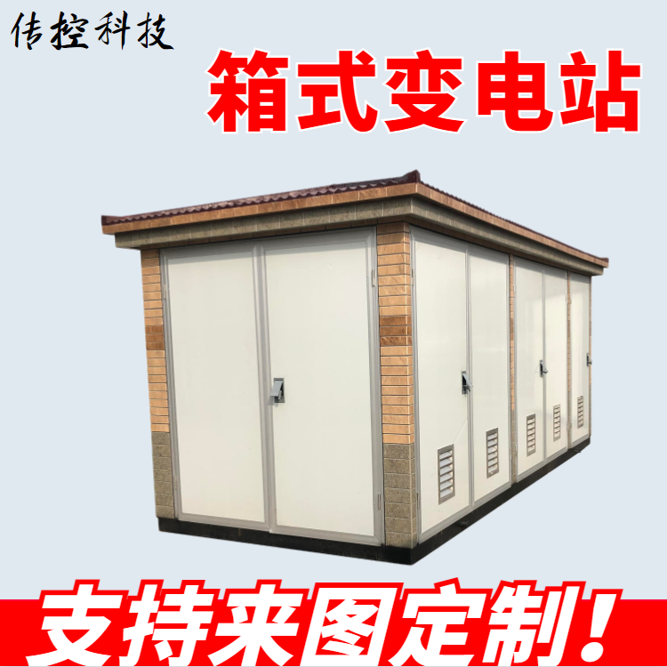 主图4
