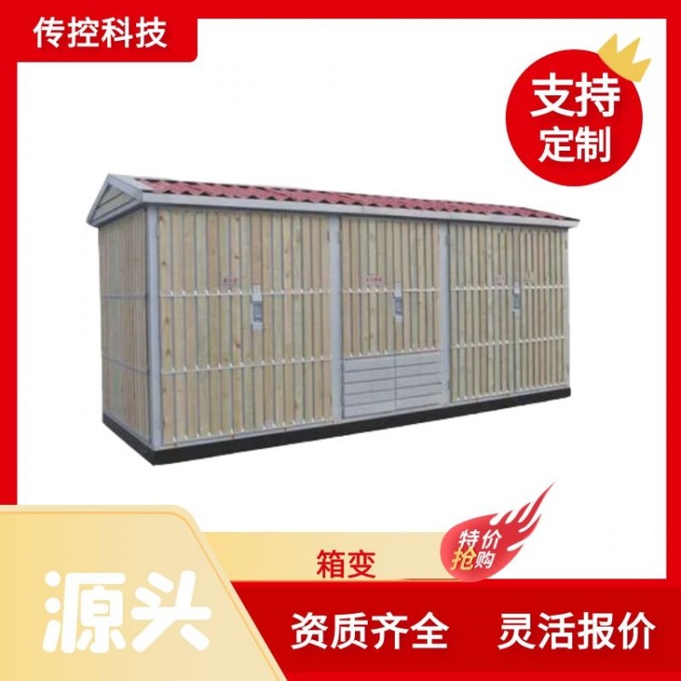 图怪兽_0d62b282f442e38ecf2cec48955c14b0_70625