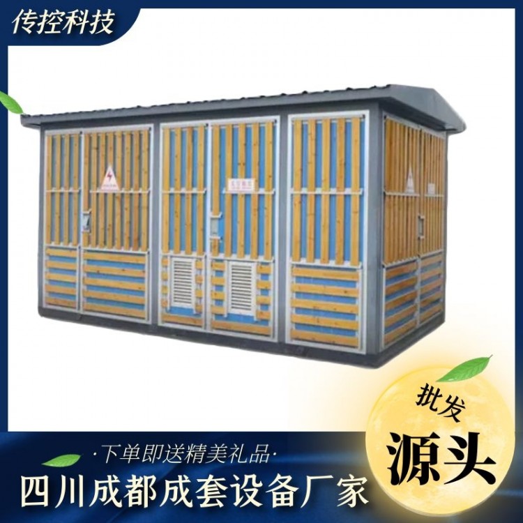 图怪兽_02f8183c67f9e9ece7282df150c0d80d_21746