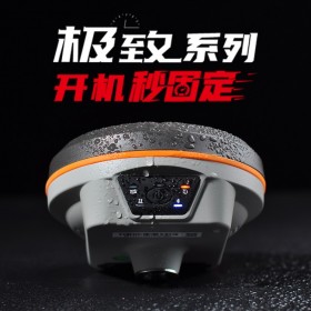 南方高精度rtk测量仪器GNSS卫星定位GPS查分坐标工程测绘仪器支持北斗三号卫星