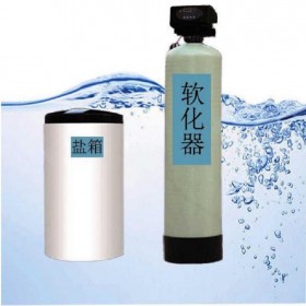 成都软水设备 净水设备 软水器批发 硬度达标 厂家直销 价格合理