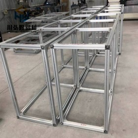 工业铝型材框架工作台 铝合金型材机架台 铝型材加工框架组装