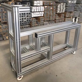 定制铝型材框架 工业铝材 设备机架 8080铝合金型材厂家