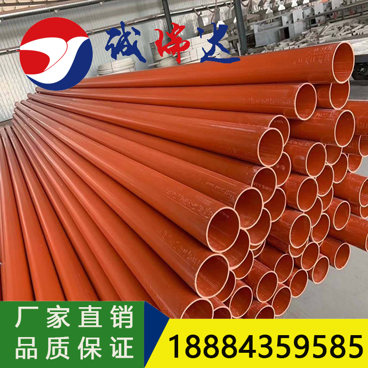 四川PVC电力管 pvc电缆穿线管 电线电缆护套管厂家现货