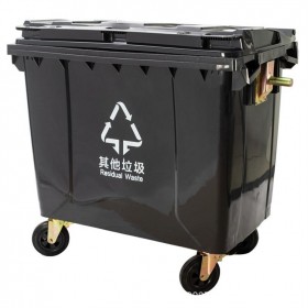 660升塑料垃圾桶 可定制环卫垃圾桶 质优价廉