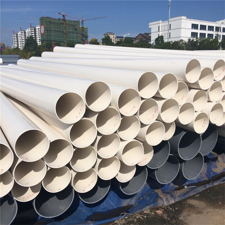 PVC管 地埋下水管 大口径排污管 白色塑料硬管 国标质量好