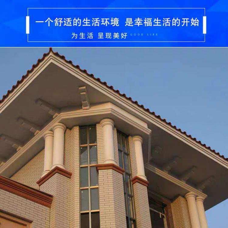 重庆专业生产安装罗马柱grc构件