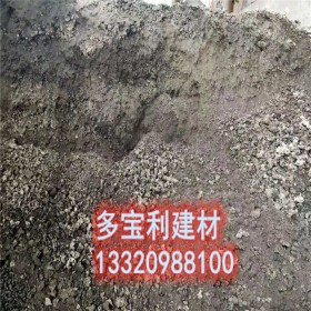 重庆雅安眉山厂家批发碳渣媒渣煤渣