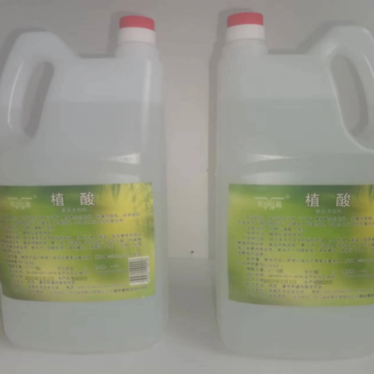 食品级 植酸厂家 肌醇六磷酸液体防腐保鲜抗氧保色剂