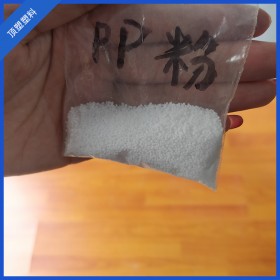 通用塑料PP-韩国乐天化学-J-320-注塑级厂家批发原料