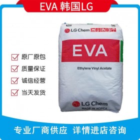 EA28025韩国LG-EVA EA28025大品牌