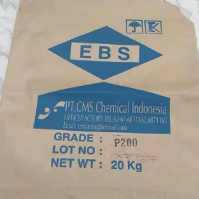 印尼 EBS YHP-P200 乙撑双硬脂酰胺 分散剂 扩散粉