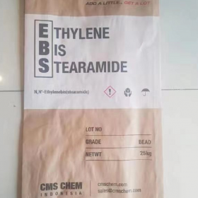 印尼进口 EBS YHP-P200乙撑双硬脂酰胺 分散剂 现货供应