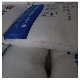 PP聚丙烯 K8003 宁夏宝丰 净含量25公斤 现货供应
