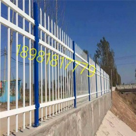 德胜宏锌钢围墙护栏围栏小区户外铁艺栅栏工厂庭院隔离防护栏铁栏杆围墙护栏