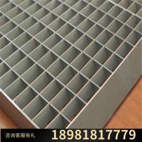 四川 德胜宏 定制热镀锌钢格板不锈钢插接格栅板排水沟盖板