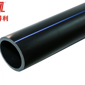 温江|双流pe给水管厂家型号dn110型号 1.0mpa   pe管材管件160 10公斤