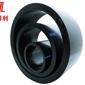 理县|茂县pe给水管批发型号dn160  pe管材厂家110型号1.6mpa