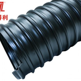 绵阳|江油钢带波纹管价格型号dn600  hdpe钢带增强螺旋波纹管型号dn400厂家