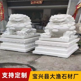 四川汉白玉雕塑厂家  定做汉白玉雕塑厂家