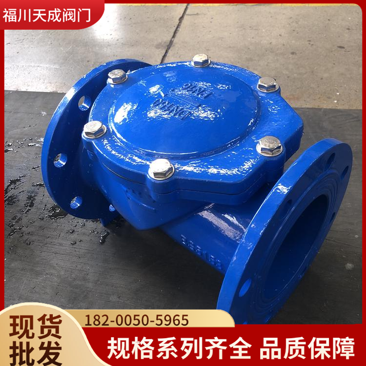 软密封橡胶瓣止回阀 微阻缓闭阀门 排污防腐耐用