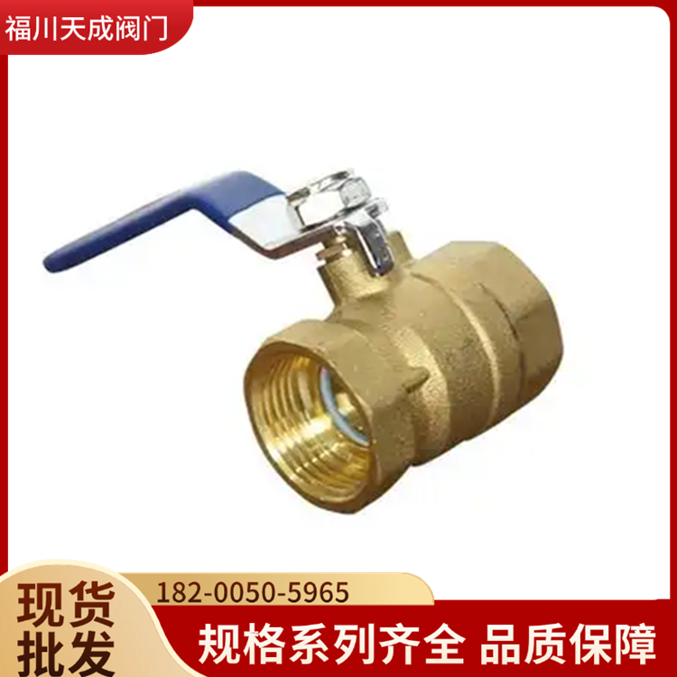 铜球阀 自来水管道全铜防泄漏球阀 丝扣手动开关阀门