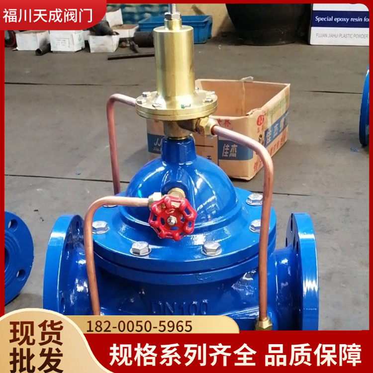 安全稳压持压泄压阀 球墨铸钢不锈钢材质 厂家现货批发