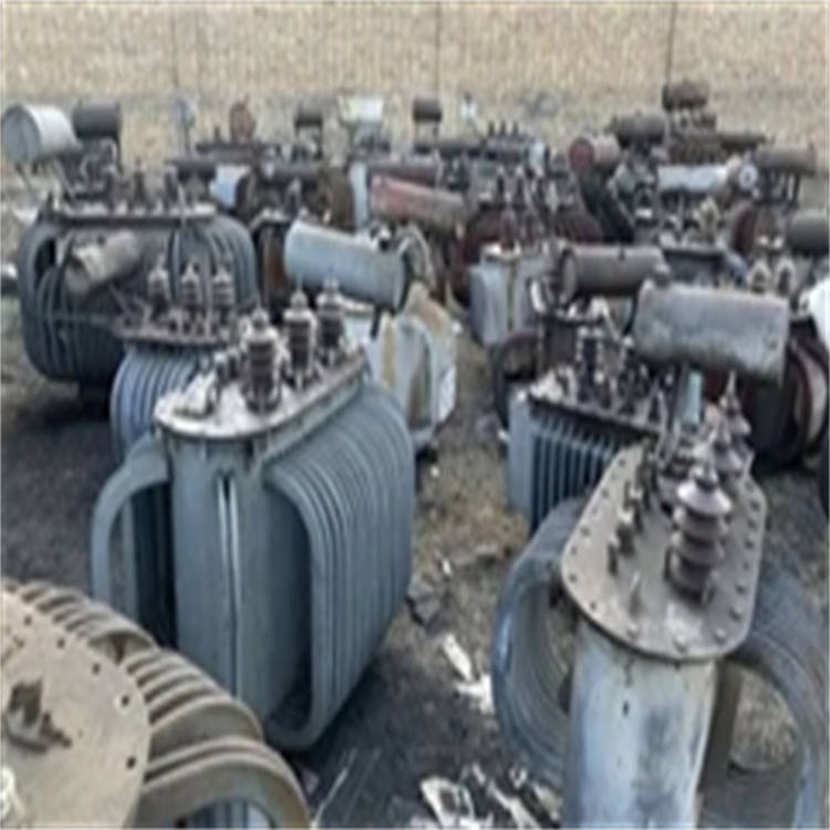 商用变压器回收 免费上门服务 流程简单省心  一站式服务