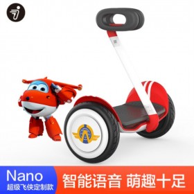 Ninebot nano超级飞侠版儿童平衡车 送儿童头盔 欢迎咨询