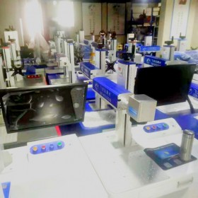 南充飞龙达激光打标机自产自销，四川生产制造厂家直销
