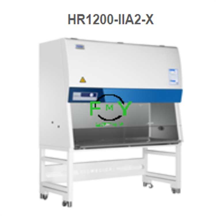 HR1200实验室生物安全柜 福茂元定制加工实验室设备