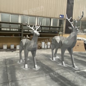 园林景观装饰摆件 户外花园小品不锈钢镜面鹿 动物麋鹿雕塑