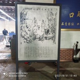 铝板腐蚀画不锈钢装饰蚀刻画做旧金属影雕壁画影印复古铝板画