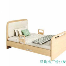 成都养老院家具定制 实木床  现代简约床  适老化床  老年公寓床