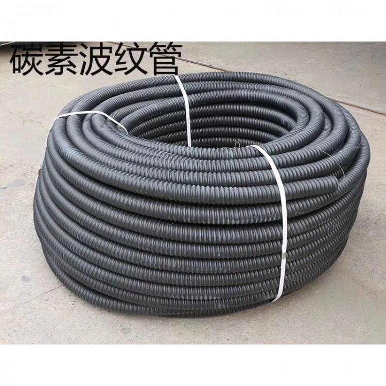 巴中汉中ICC碳素管 碳素波纹管 100碳素管 地下直埋电缆保护用固地管道