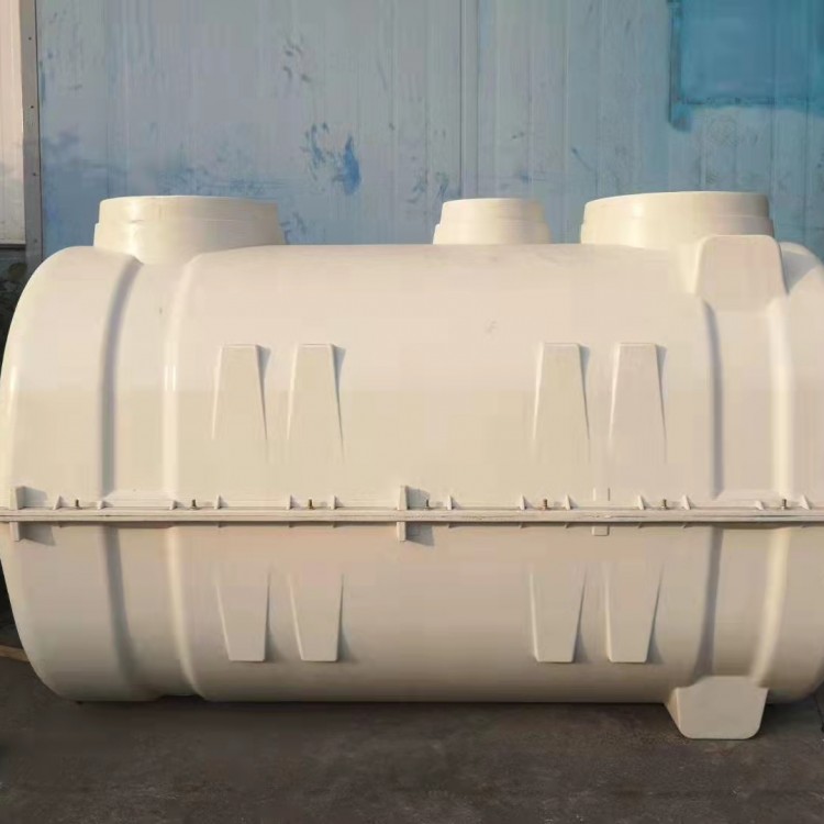 简阳眉山1.5立方模压化粪池 玻璃钢化粪池 农村厕所改造选固地环保产品