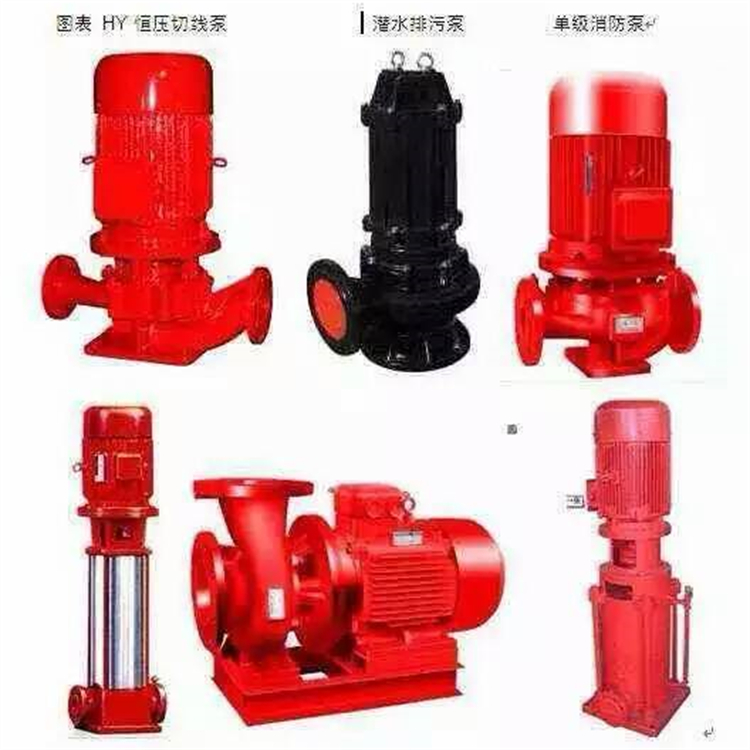 供应高压增压水泵 家用全自动抽水泵 型号规格齐全 现货供应 光阳