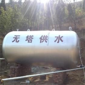 四川无塔供水设备 压力罐 不锈钢材质  卧式型 包运输安装