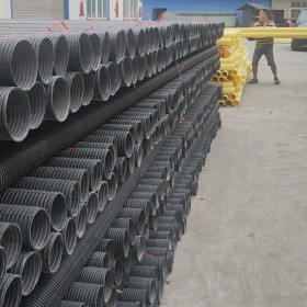 达州波纹管hdpe双壁波纹管PVC双壁波纹管PE塑料波纹管实体厂家固地管道